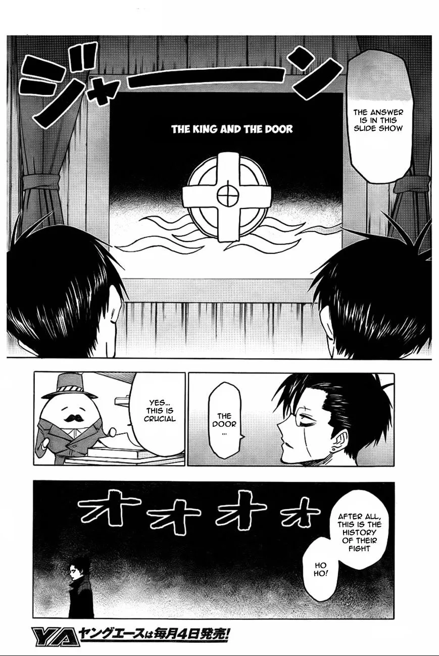 Blood Lad - Page 2