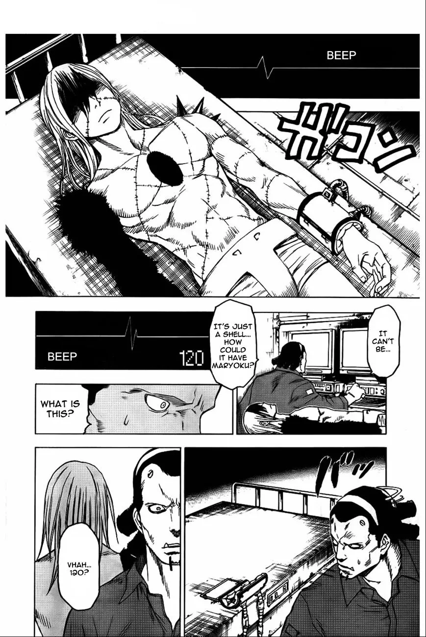 Blood Lad - Page 28