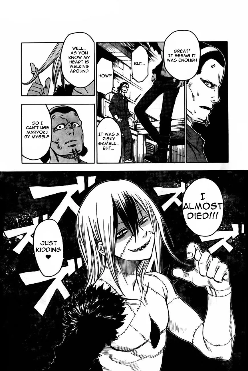 Blood Lad - Page 29