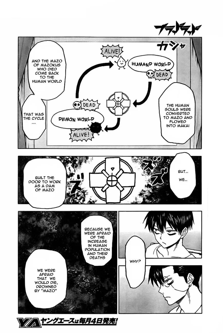 Blood Lad - Page 6