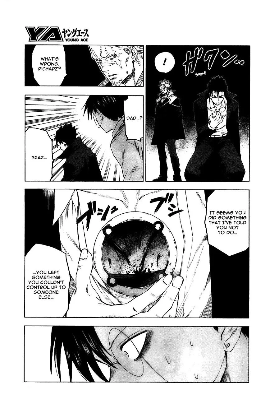 Blood Lad - Page 3