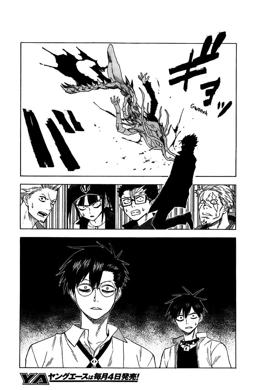 Blood Lad - Page 8