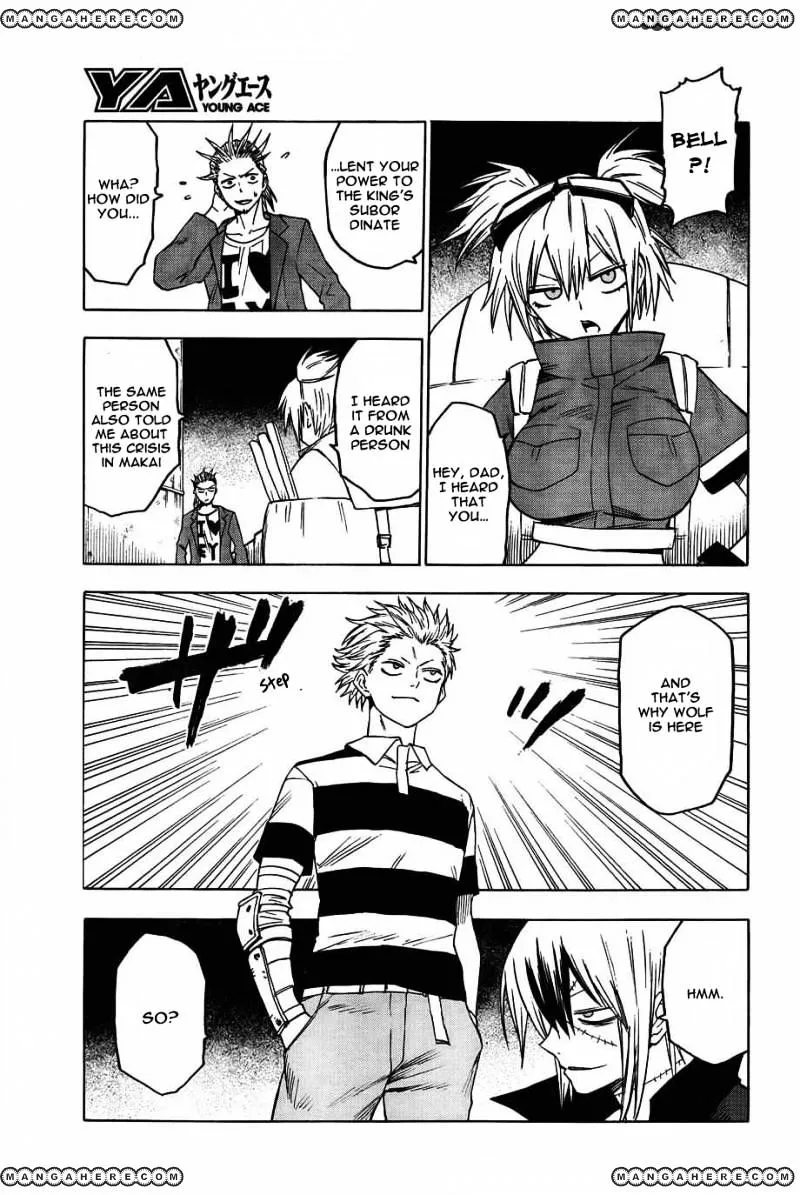 Blood Lad - Page 7