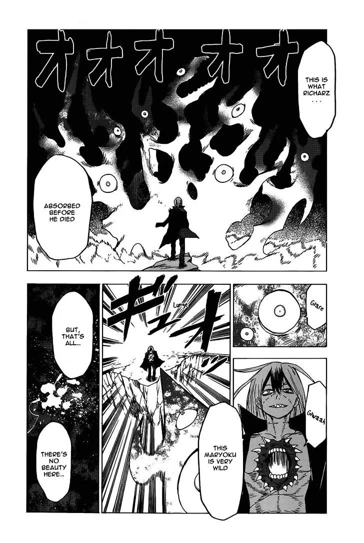 Blood Lad - Page 13