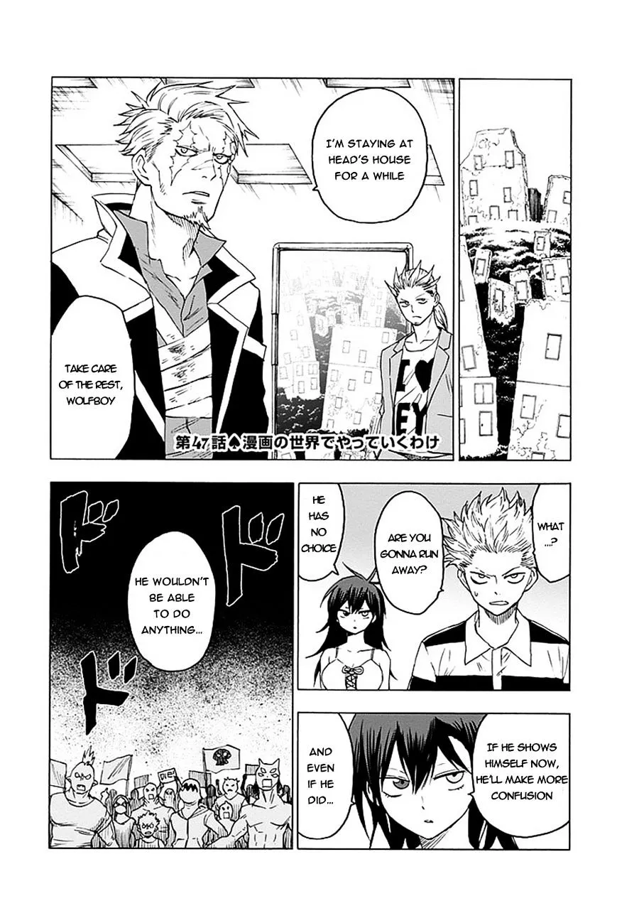 Blood Lad - Page 1