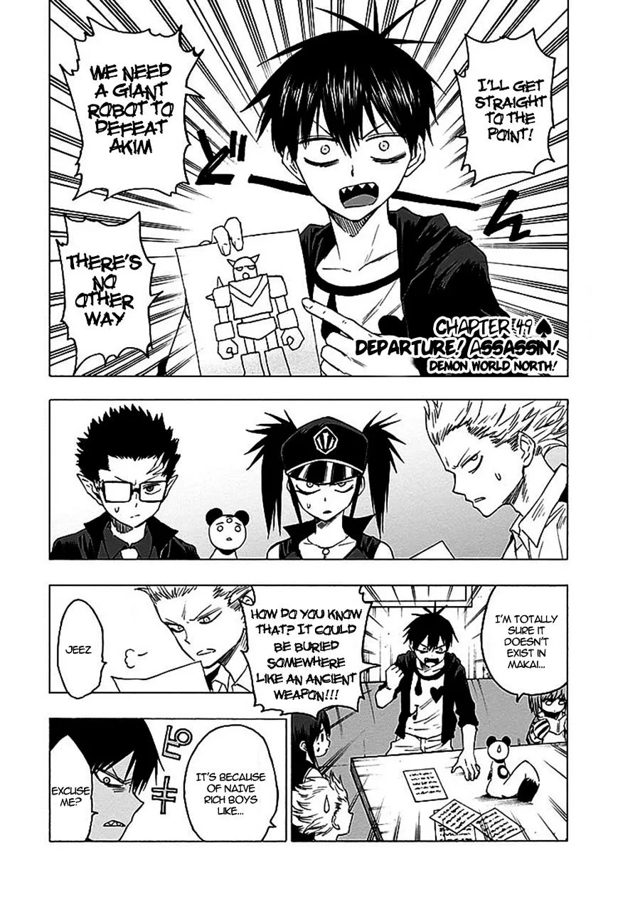 Blood Lad - Page 1