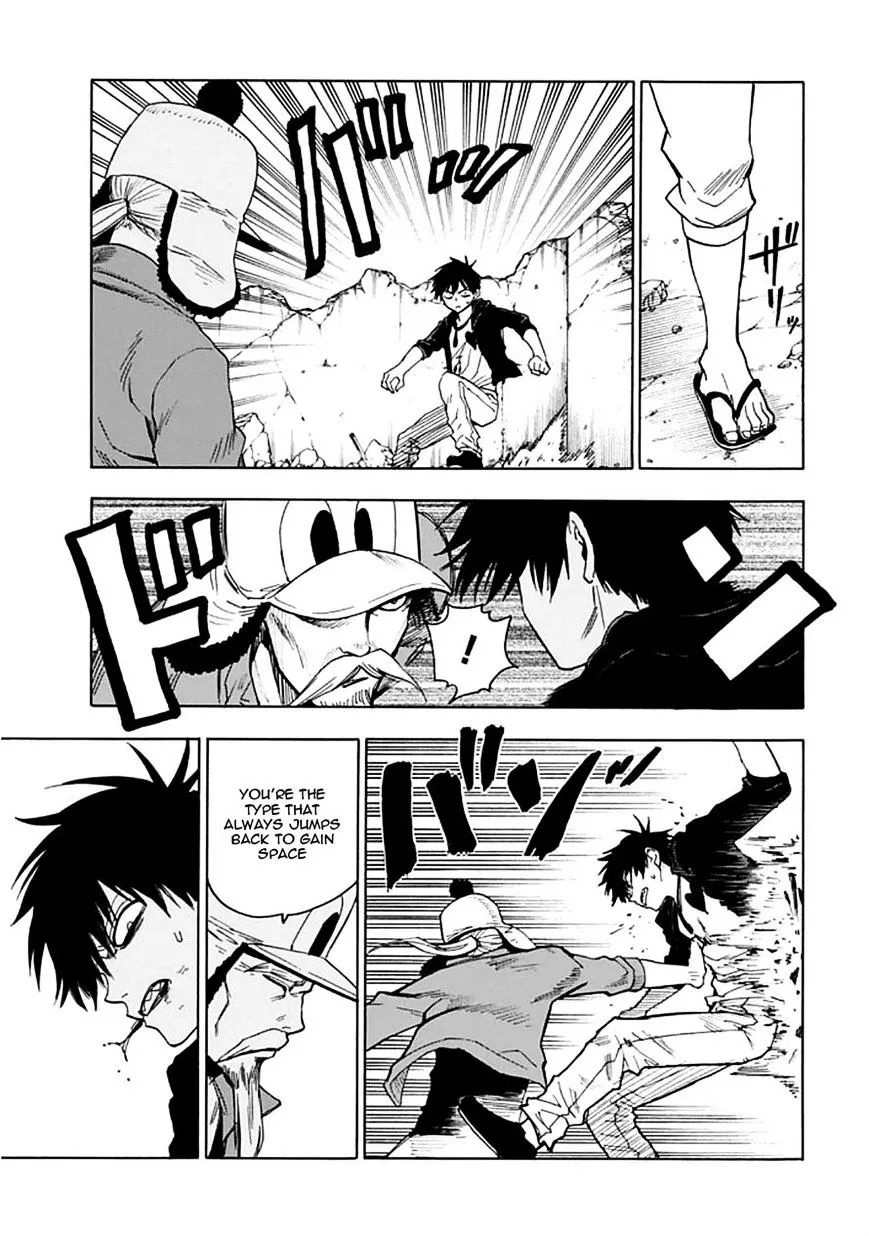 Blood Lad - Page 31