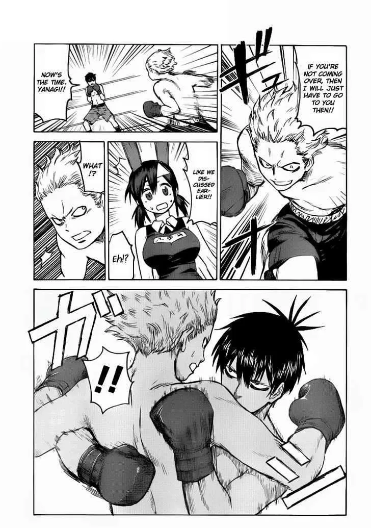 Blood Lad - Page 26