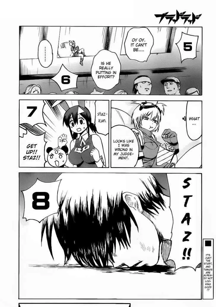 Blood Lad - Page 32