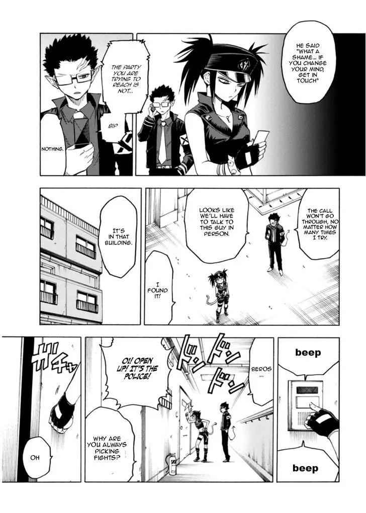 Blood Lad - Page 7