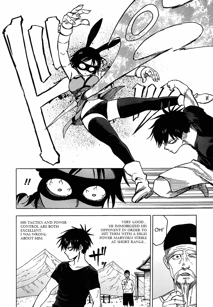 Blood Lad - Page 5