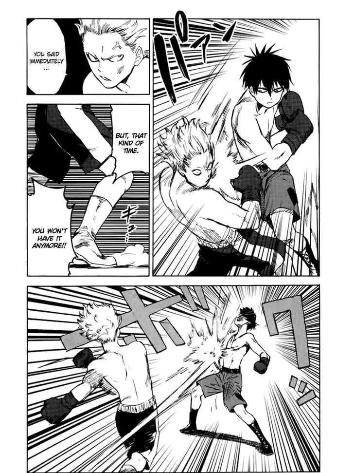 Blood Lad - Page 13