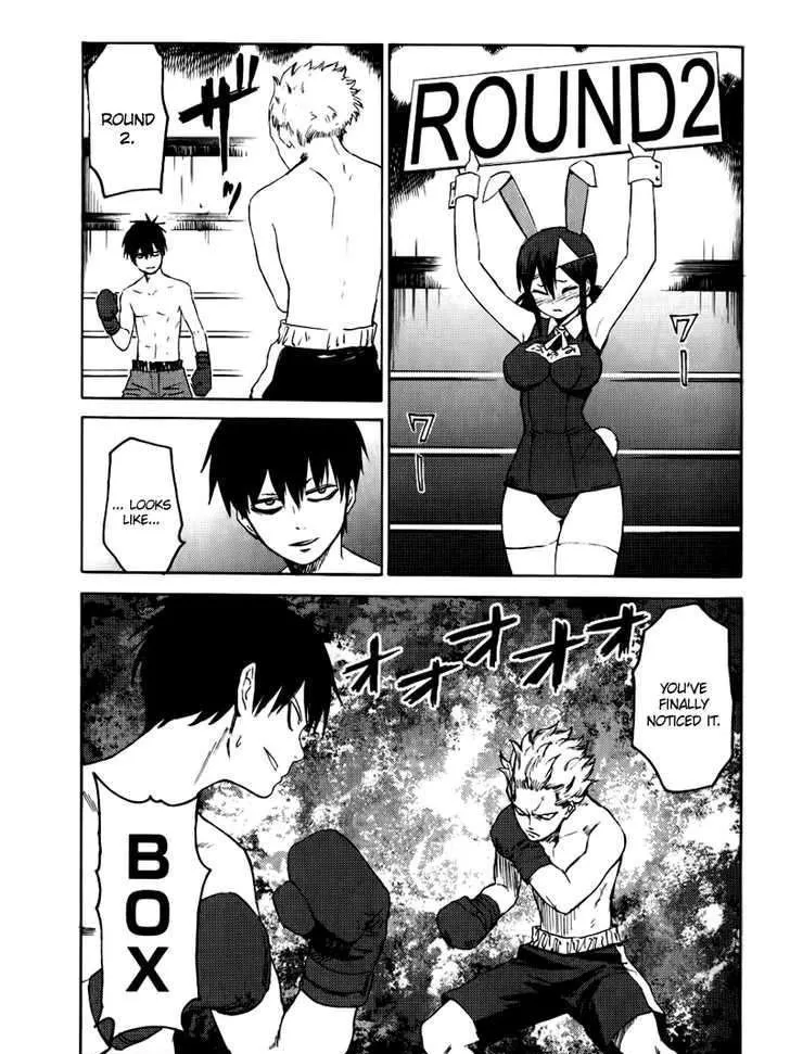 Blood Lad - Page 18