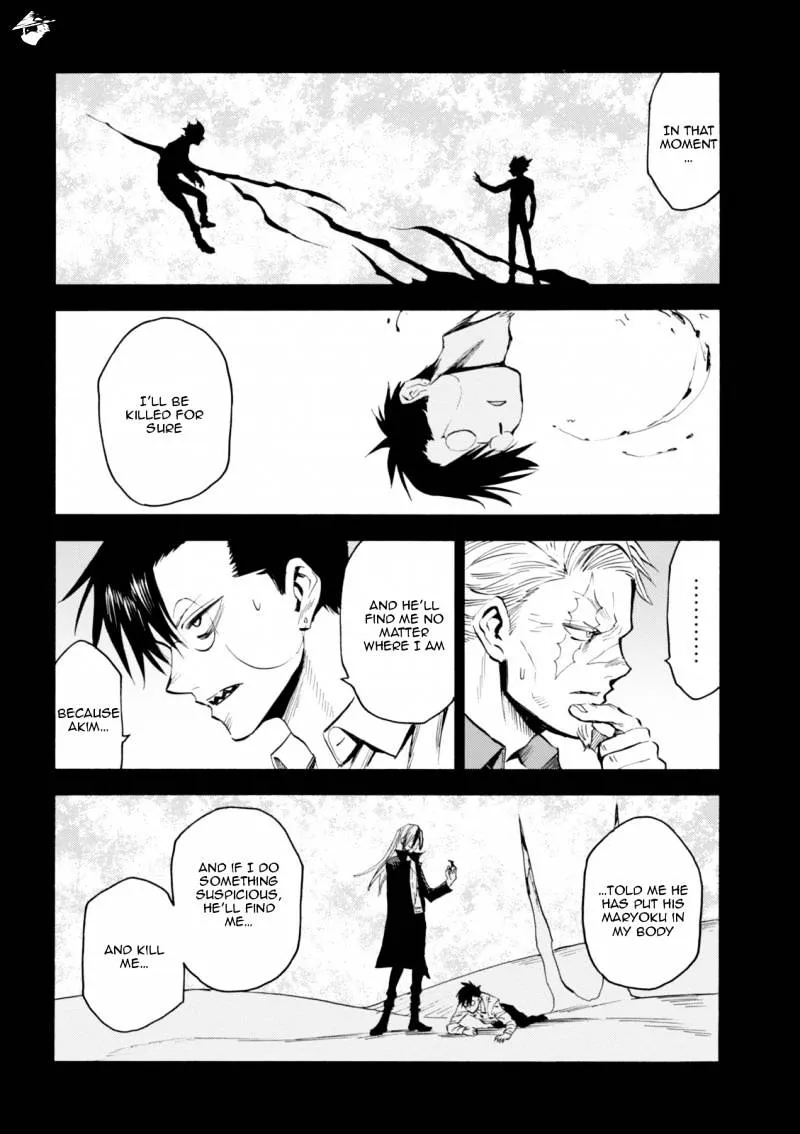 Blood Lad - Page 4