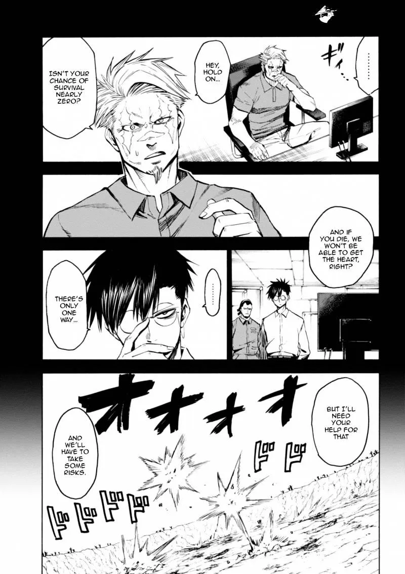 Blood Lad - Page 5