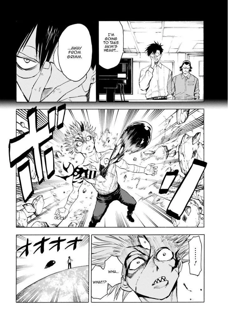 Blood Lad - Page 30