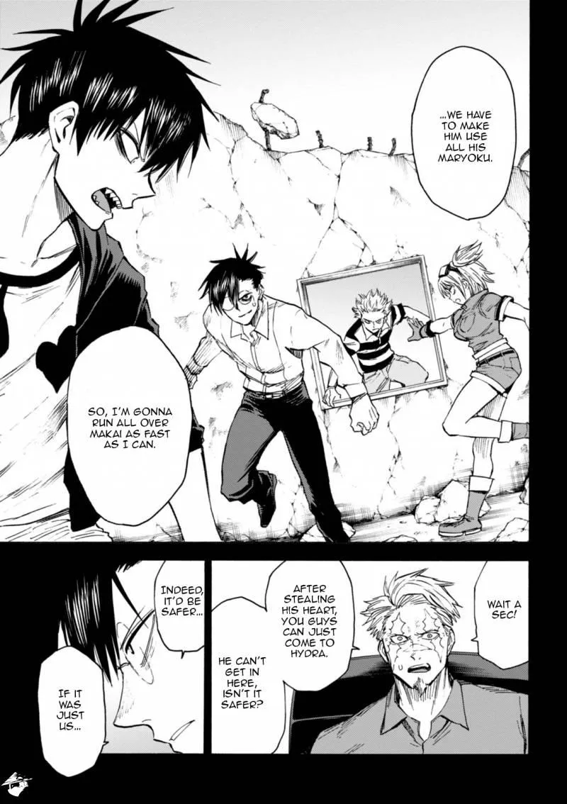 Blood Lad - Page 11