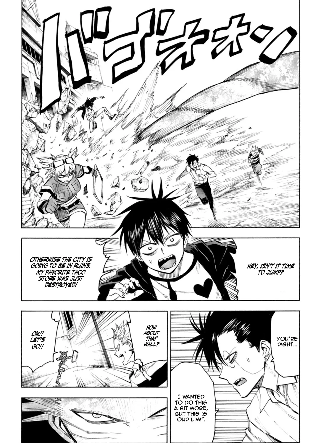 Blood Lad - Page 25