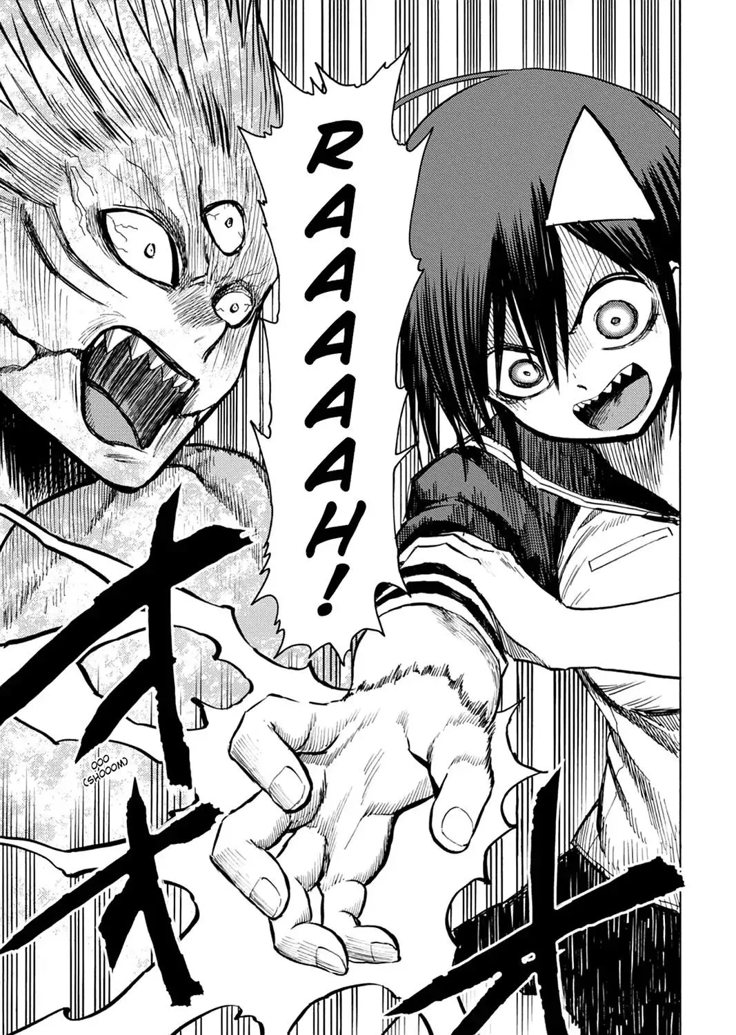 Blood Lad - Page 32