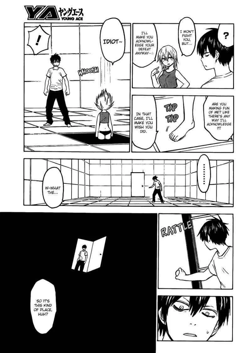 Blood Lad - Page 12