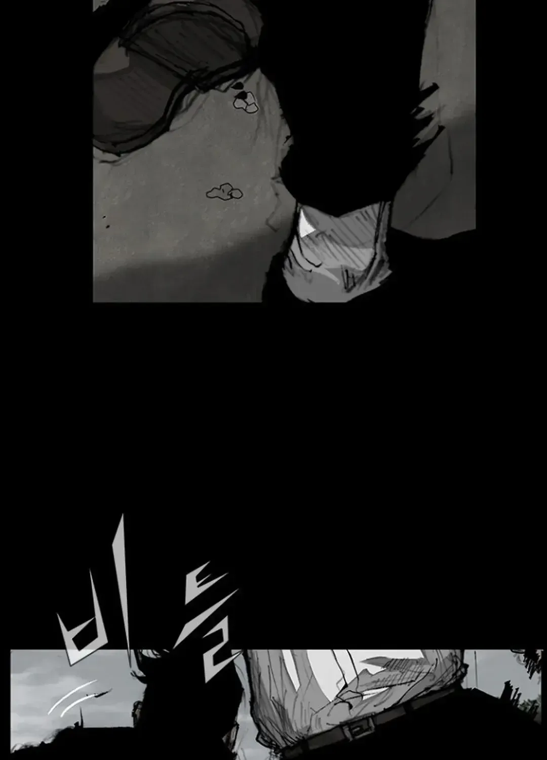 Blood Rain 2 Chapter 105 page 67 - MangaNato