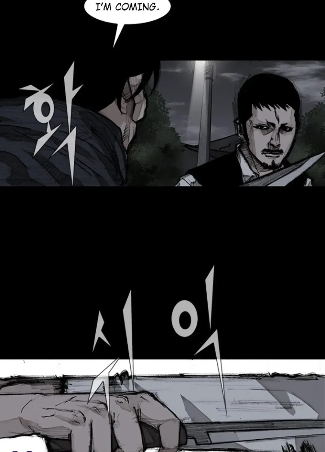 Blood Rain 2 Chapter 111 page 13 - MangaNato