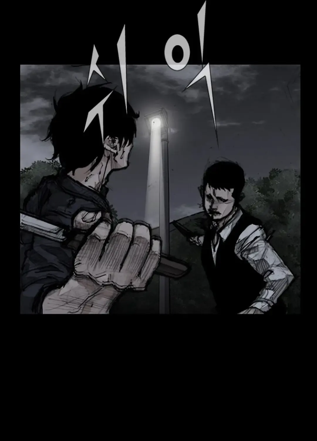 Blood Rain 2 Chapter 112 page 90 - MangaNato