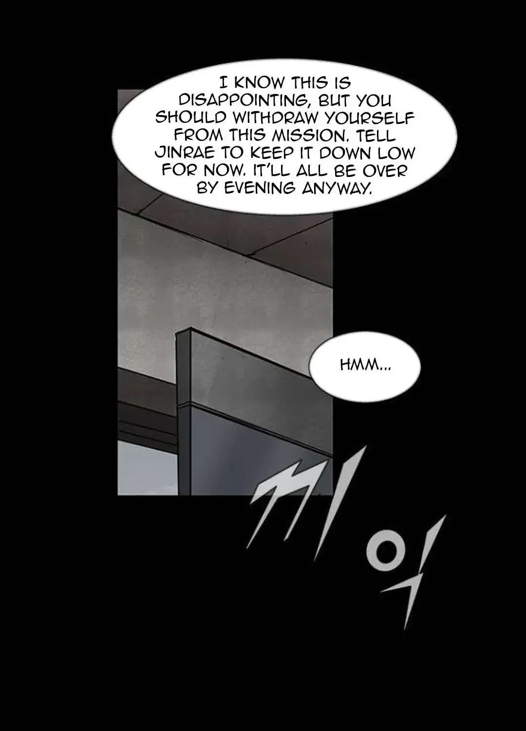 Blood Rain 2 Chapter 124 page 47 - MangaNato