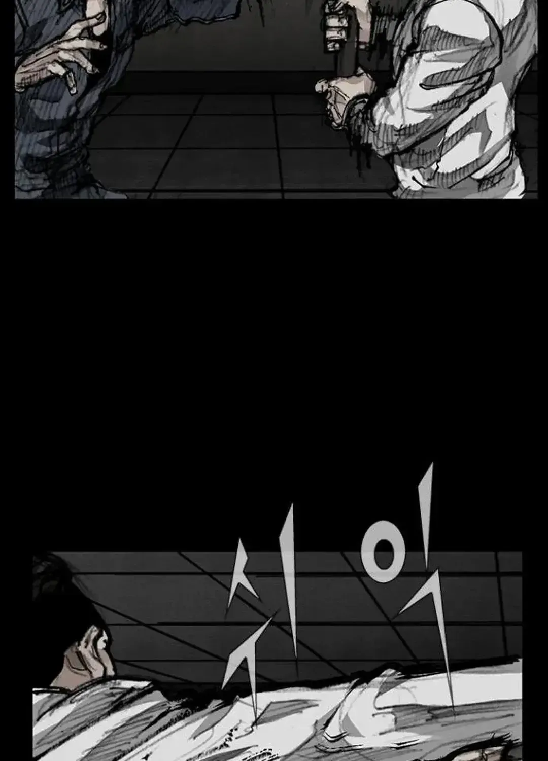 Blood Rain 2 Chapter 129 page 28 - MangaNato