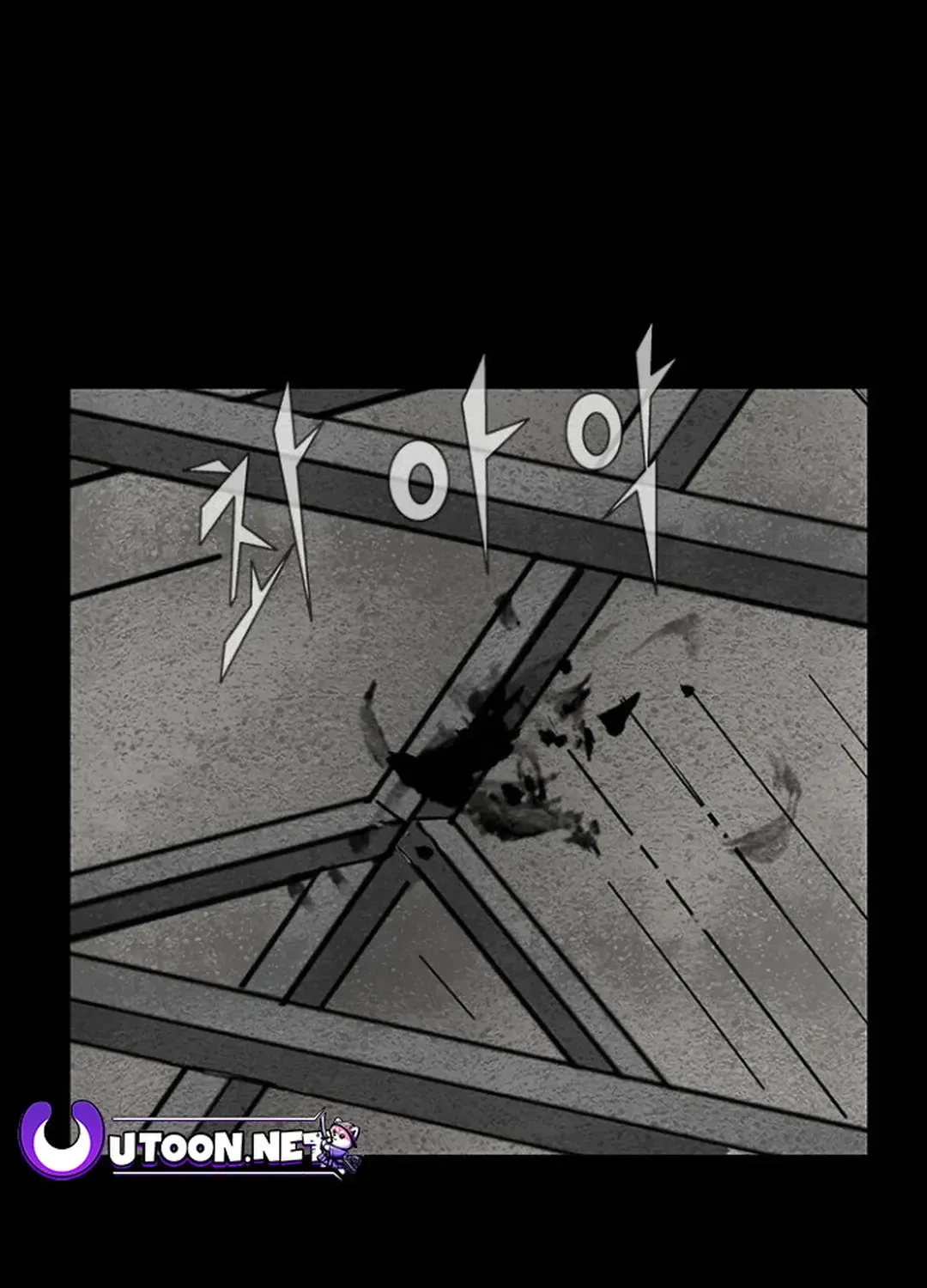 Blood Rain 2 Chapter 99 page 98 - MangaNato