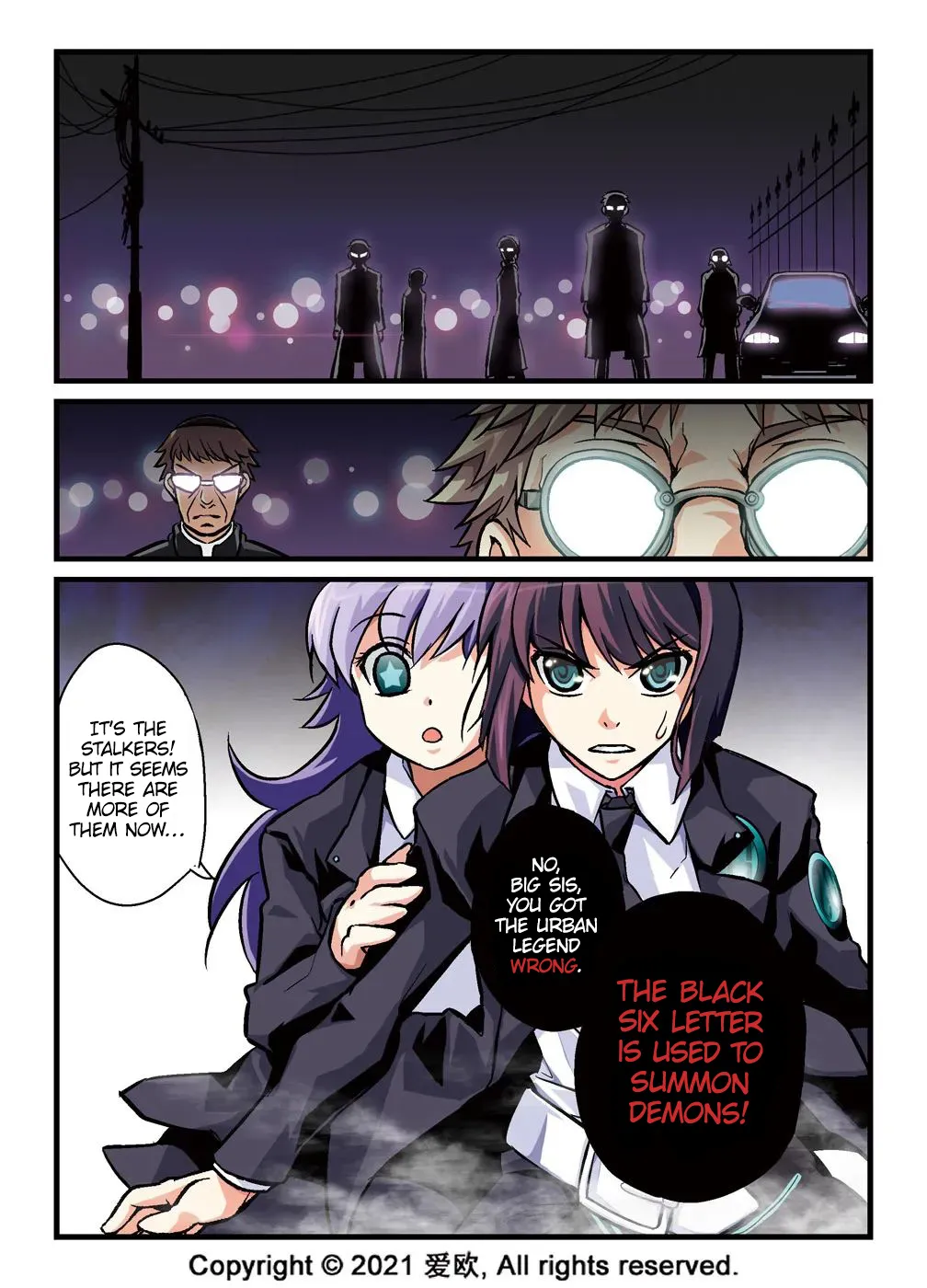 Bloodline: The Illusory Noble Demon Chapter 1 page 11 - MangaKakalot