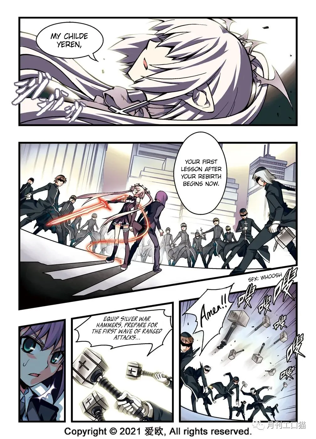 Bloodline: The Illusory Noble Demon Chapter 12 page 1 - MangaKakalot