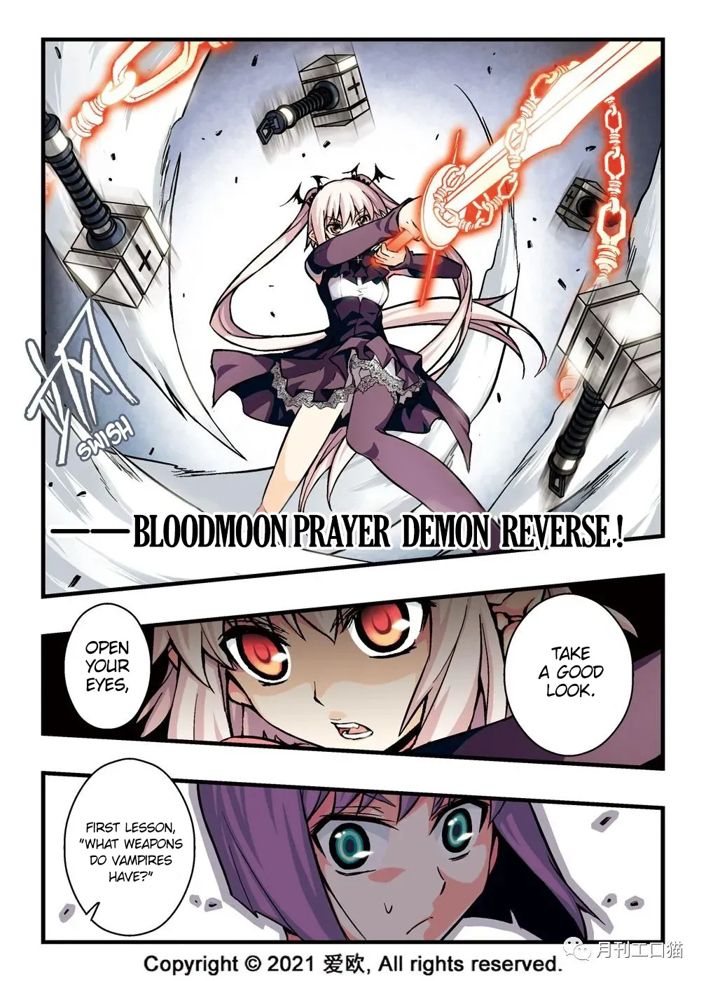 Bloodline: The Illusory Noble Demon Chapter 12 page 2 - MangaKakalot