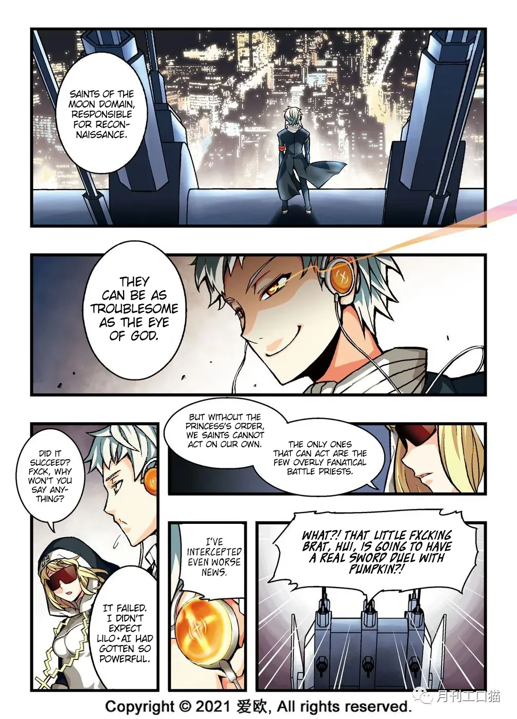 Bloodline: The Illusory Noble Demon Chapter 12 page 12 - MangaKakalot