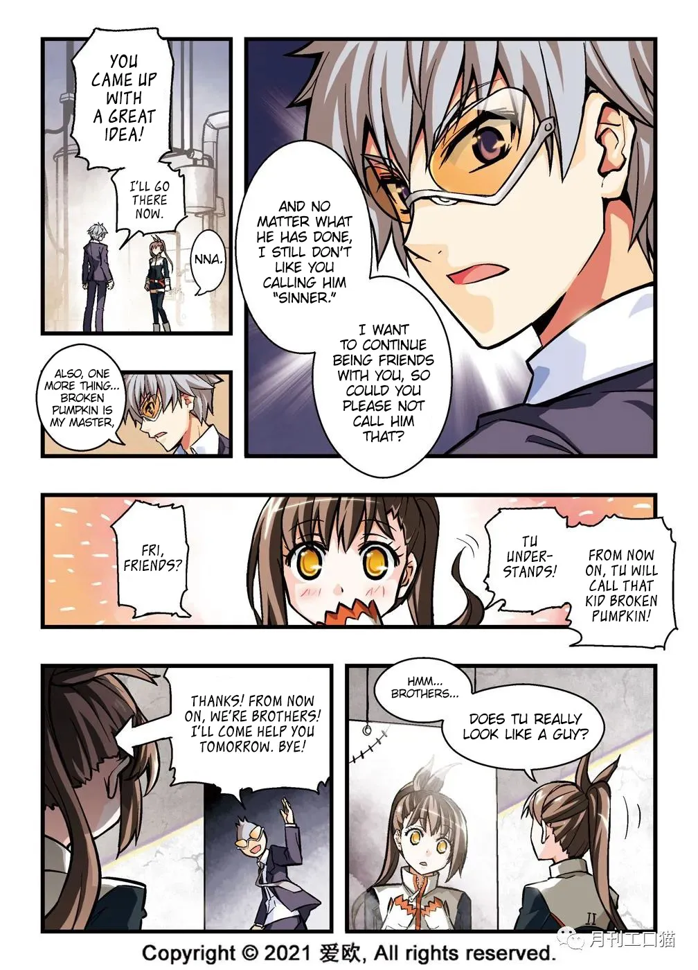 Bloodline: The Illusory Noble Demon Chapter 12 page 13 - MangaKakalot