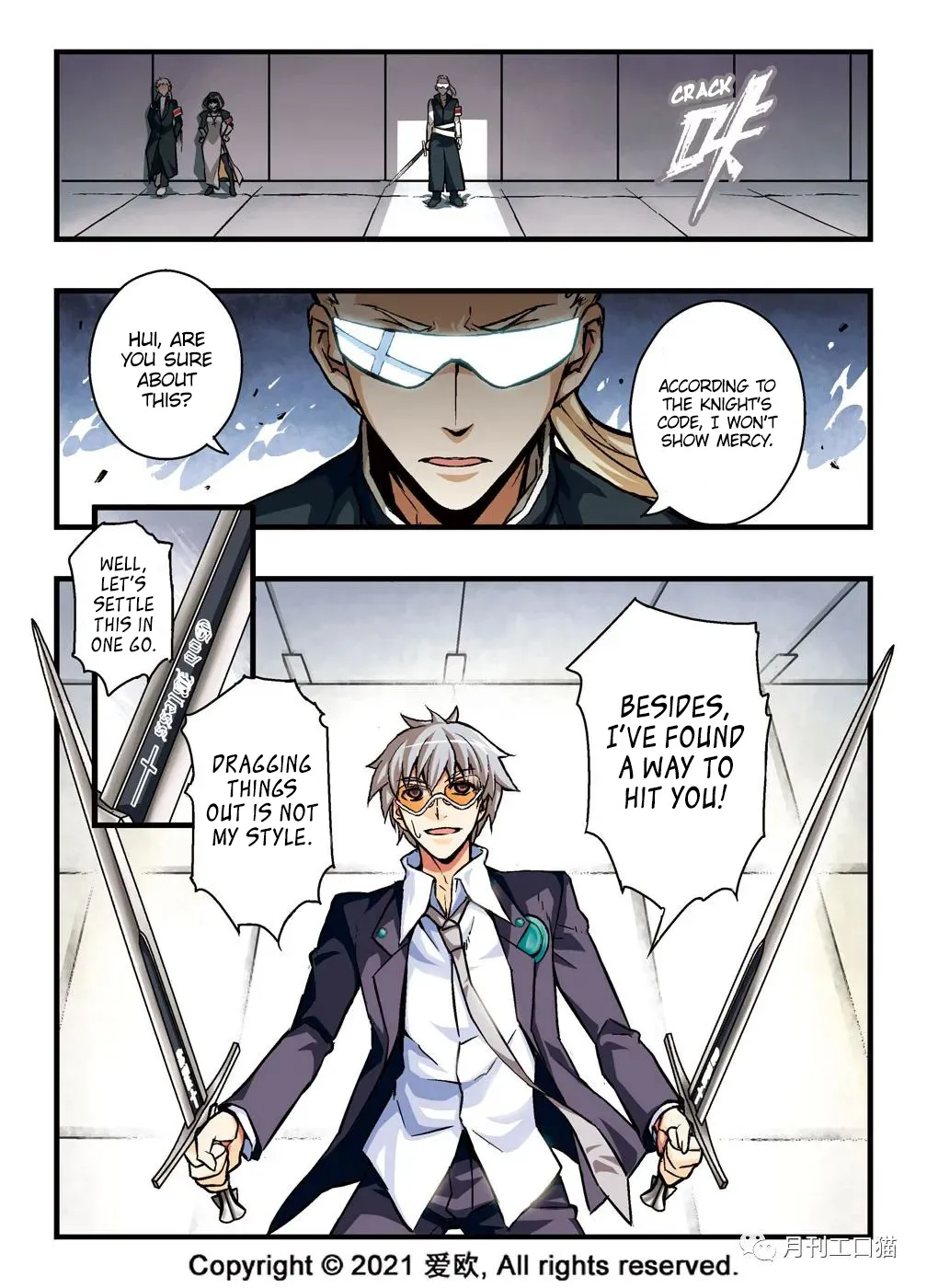 Bloodline: The Illusory Noble Demon Chapter 12 page 14 - MangaKakalot