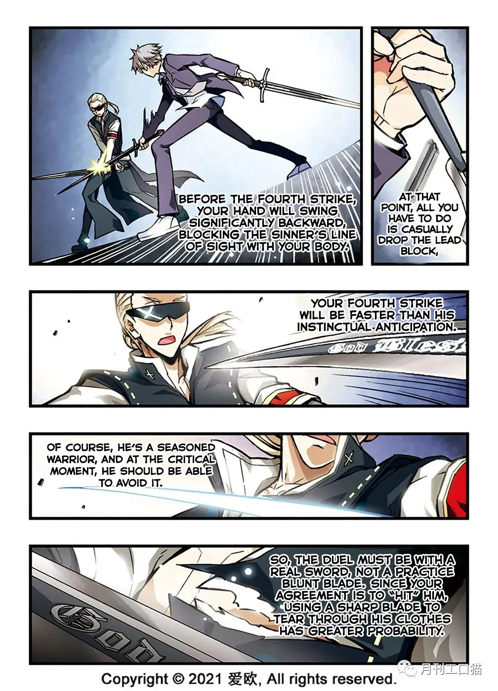 Bloodline: The Illusory Noble Demon Chapter 13 page 7 - MangaKakalot