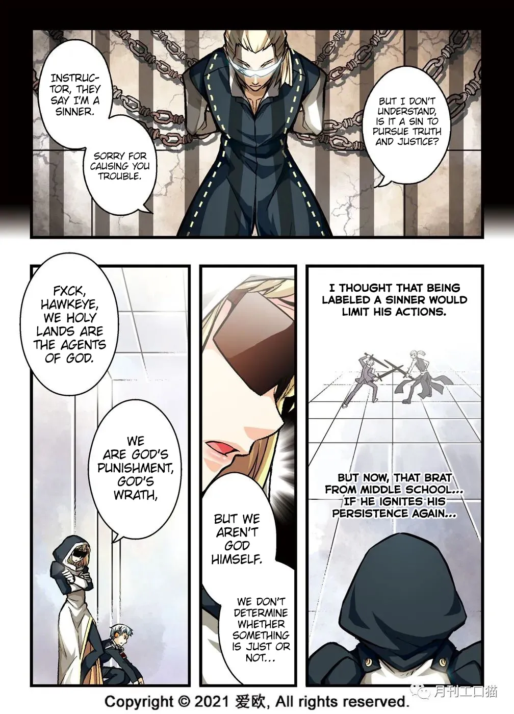 Bloodline: The Illusory Noble Demon Chapter 13 page 10 - MangaKakalot