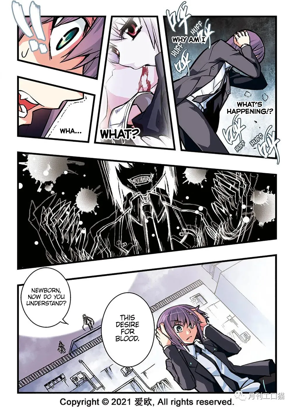 Bloodline: The Illusory Noble Demon Chapter 14 page 10 - MangaKakalot