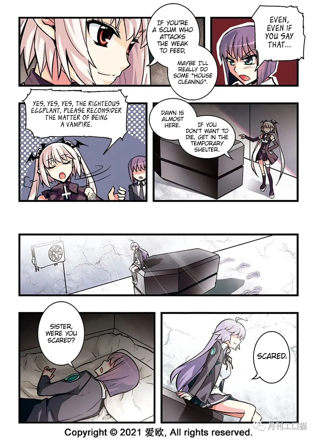 Bloodline: The Illusory Noble Demon Chapter 15 page 8 - MangaKakalot