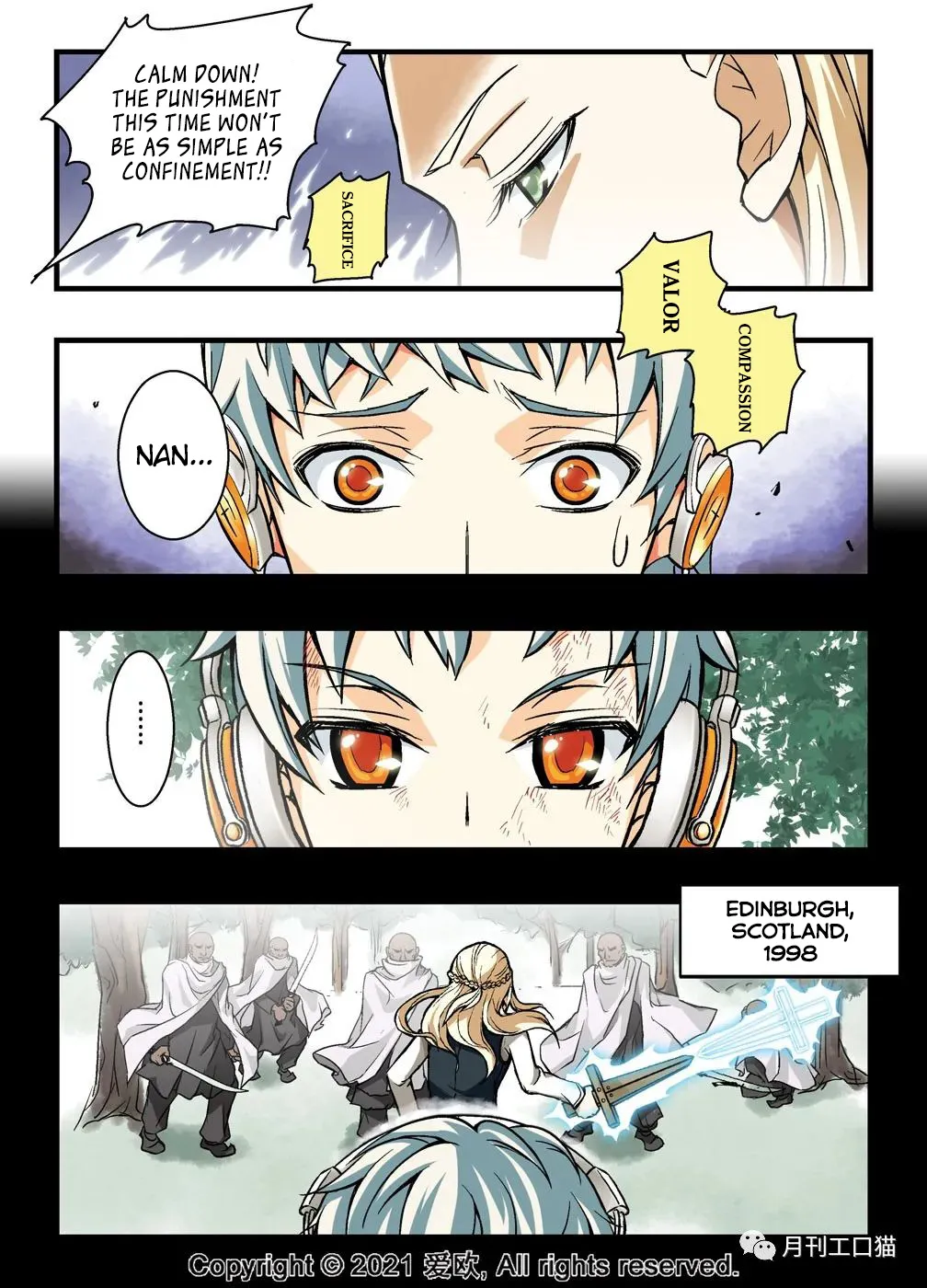 Bloodline: The Illusory Noble Demon Chapter 17 page 7 - MangaKakalot