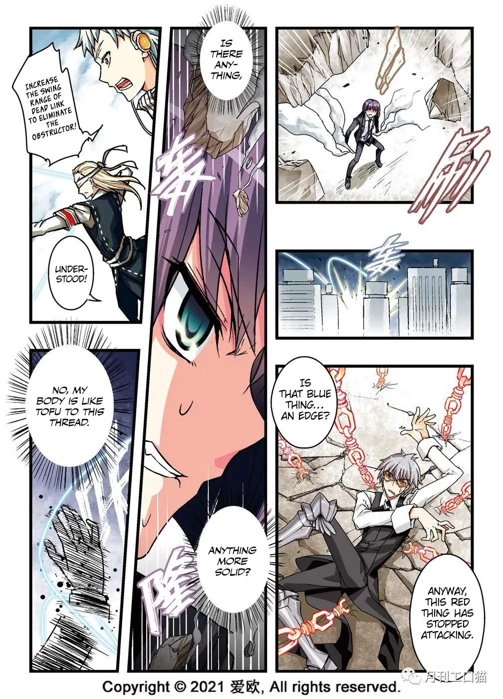 Bloodline: The Illusory Noble Demon Chapter 18 page 7 - MangaKakalot