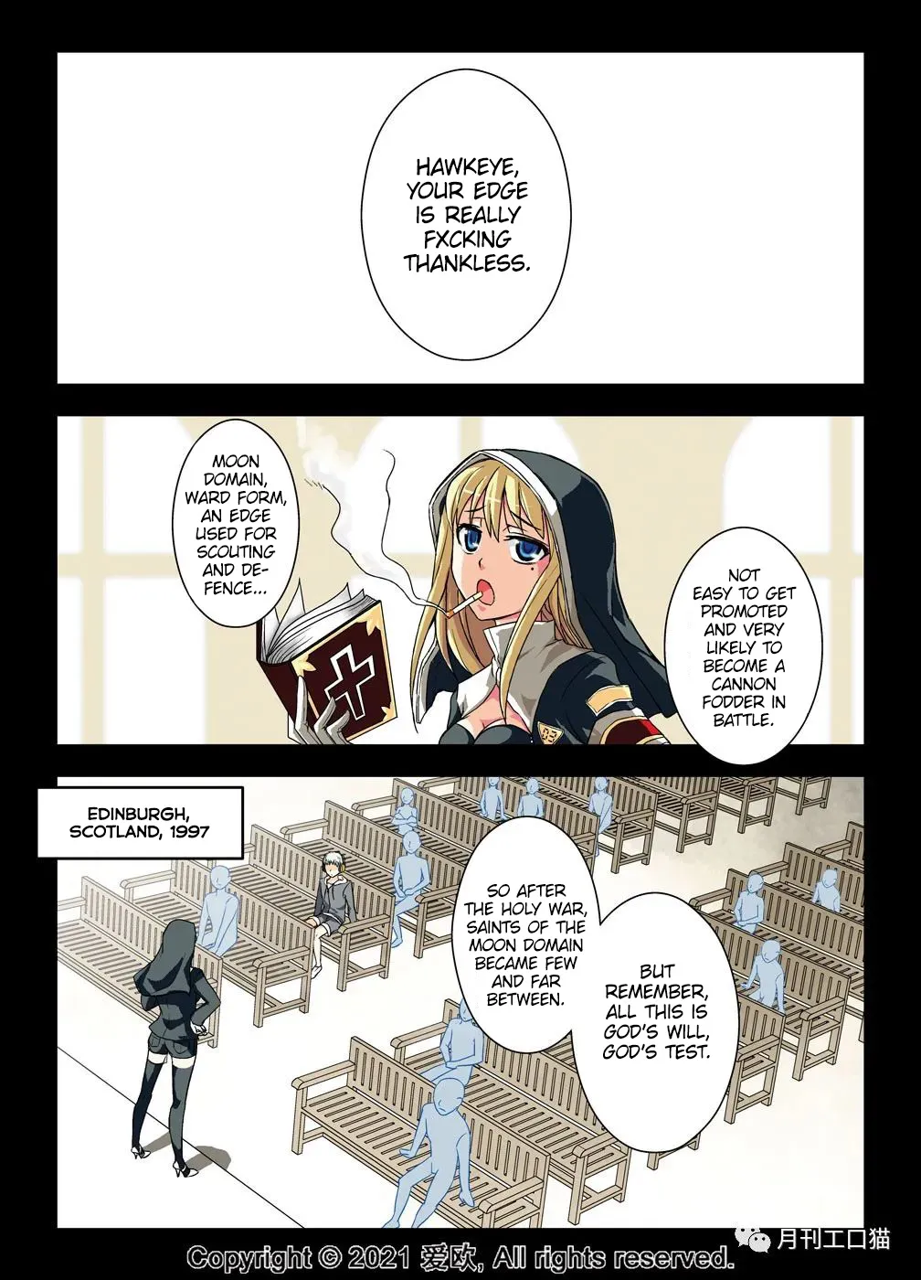 Bloodline: The Illusory Noble Demon Chapter 19 page 10 - MangaKakalot