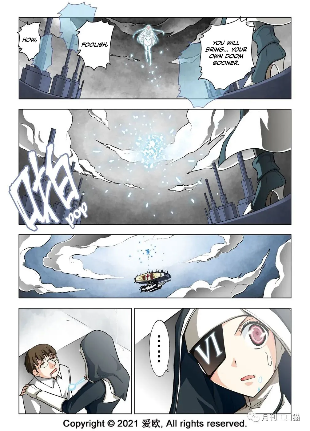 Bloodline: The Illusory Noble Demon Chapter 21 page 8 - MangaKakalot