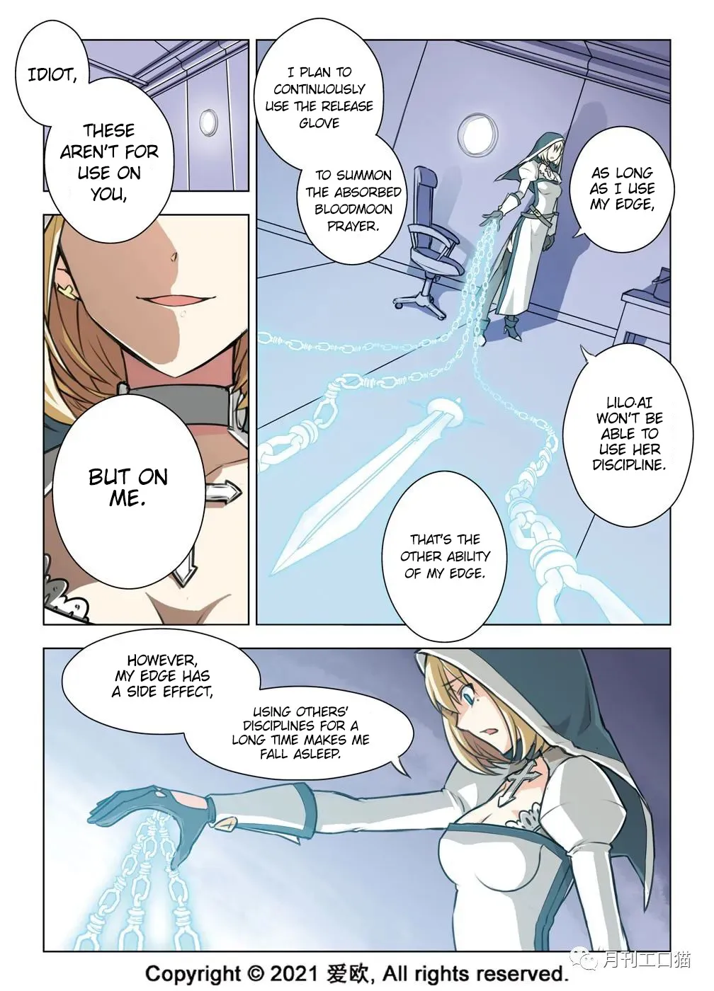 Bloodline: The Illusory Noble Demon Chapter 26 page 4 - MangaKakalot