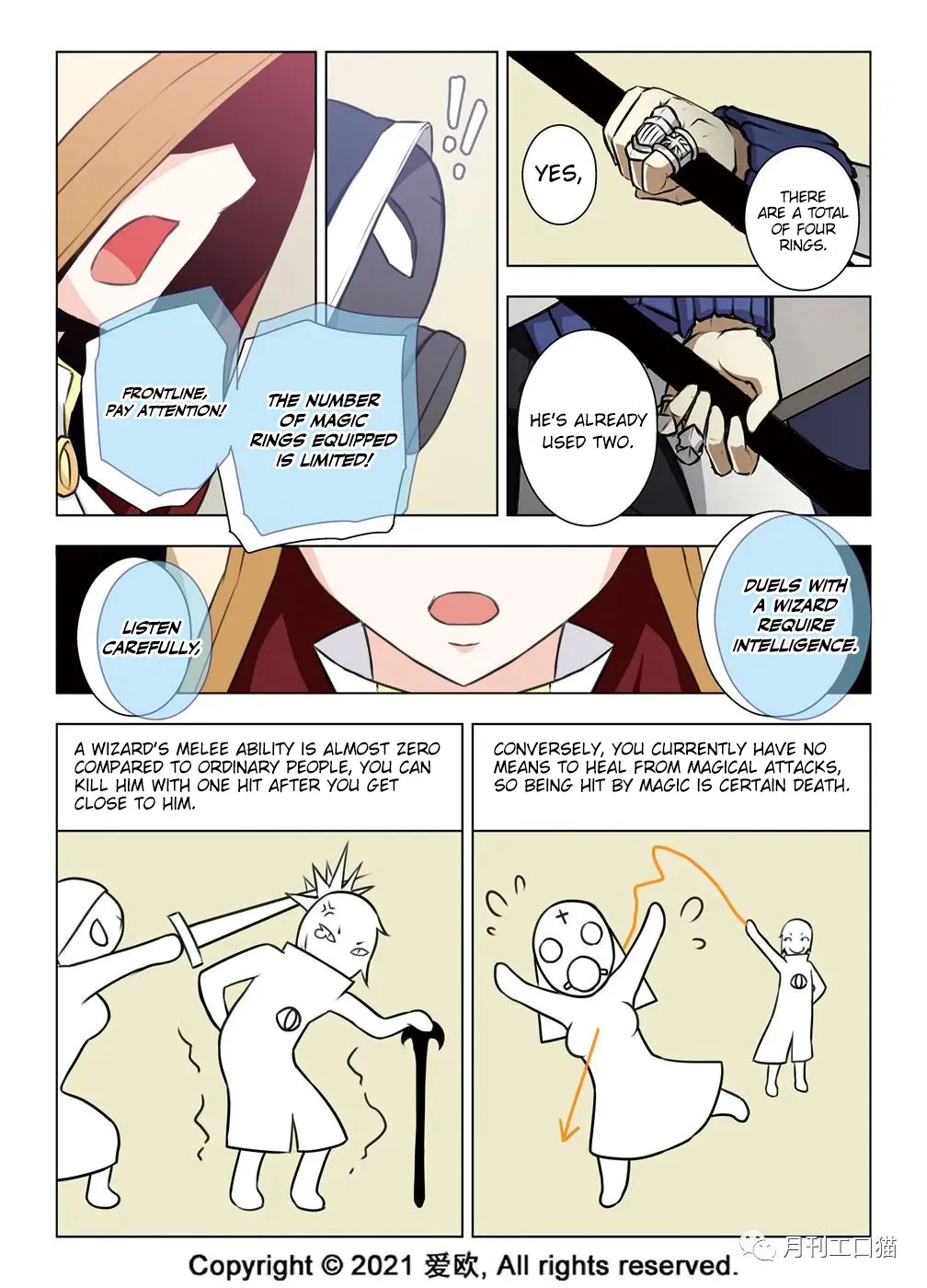 Bloodline: The Illusory Noble Demon Chapter 28 page 5 - MangaKakalot