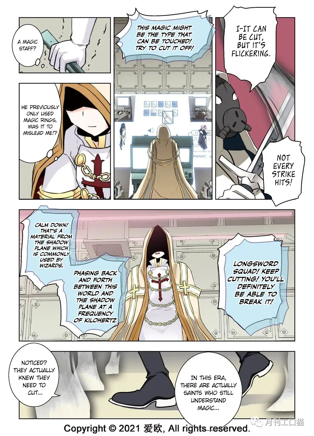 Bloodline: The Illusory Noble Demon Chapter 28 page 10 - MangaKakalot