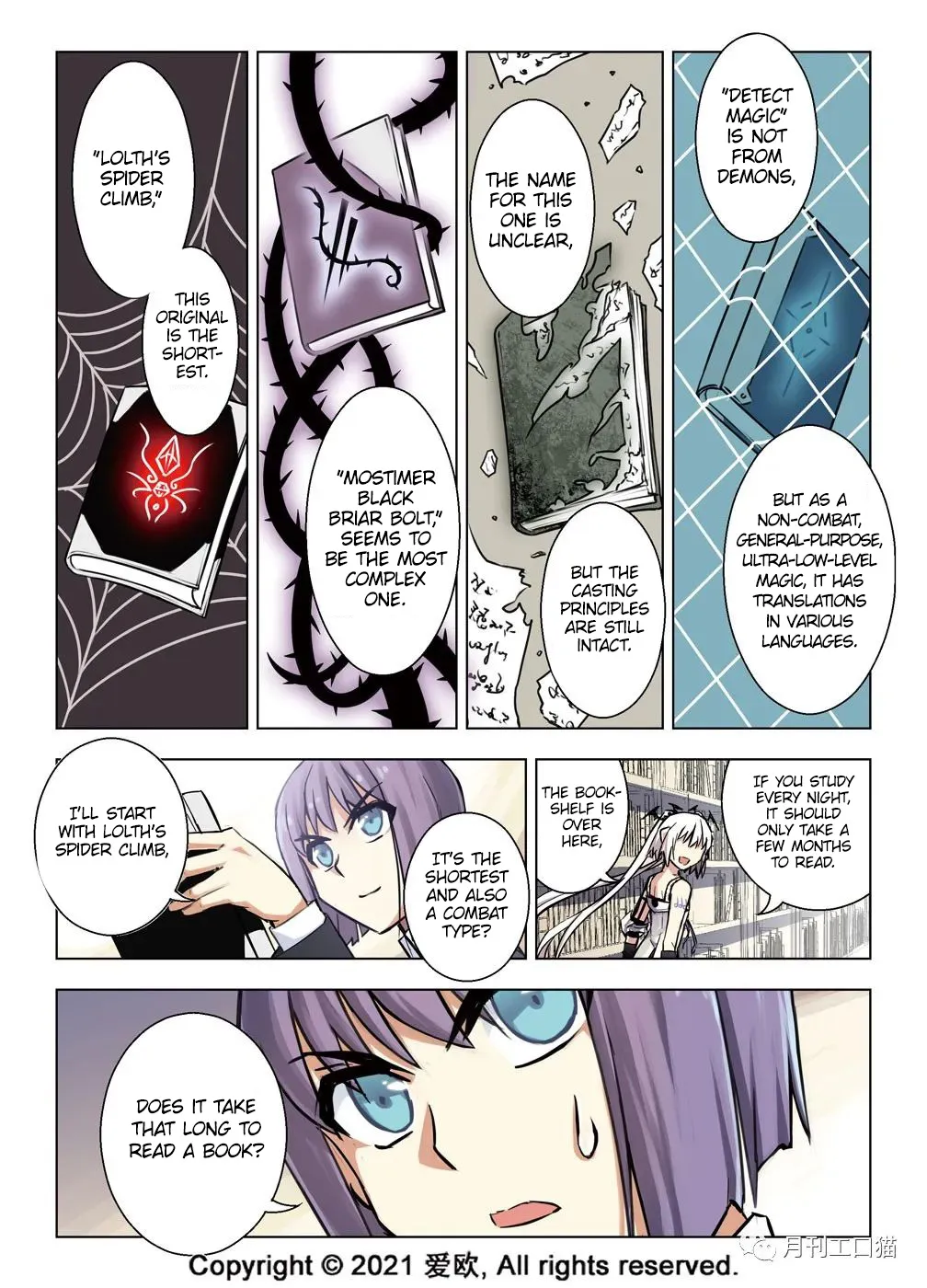 Bloodline: The Illusory Noble Demon Chapter 32 page 8 - MangaKakalot