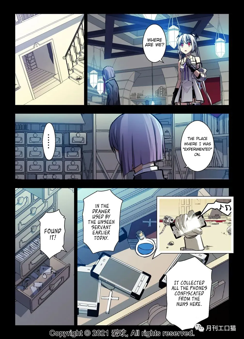 Bloodline: The Illusory Noble Demon Chapter 33 page 10 - MangaKakalot