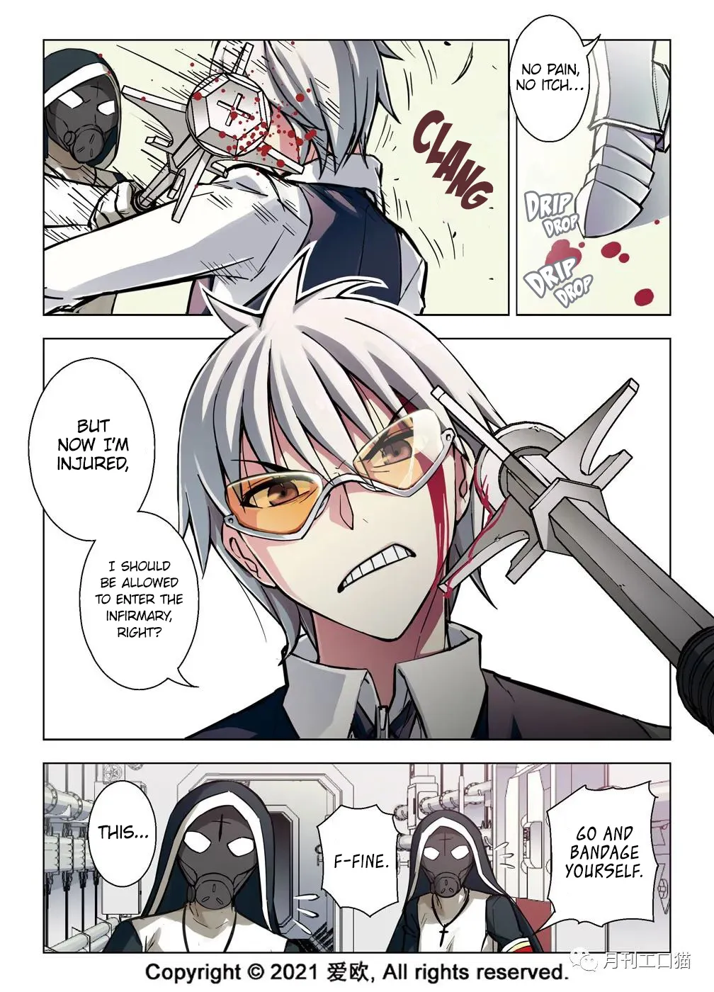 Bloodline: The Illusory Noble Demon Chapter 34 page 4 - MangaKakalot